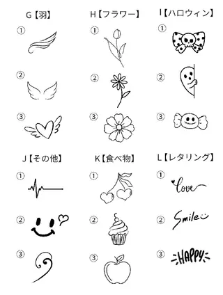 Noah'snail のネイルデザイン
