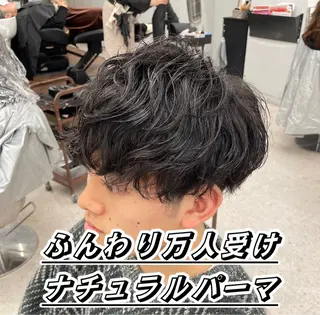 パーマ メンズ 京都河原町 メンズパーマ助川龍哉のヘアスタイル