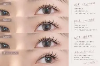 マツエク・マツパ eyelash 吉祥寺ゆりのマツエク・マツパデザイン