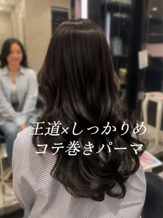 ロング コテ巻きパーマ 藤野佑成のヘアスタイル