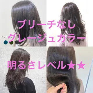 セミロング カラー 田町駅徒歩5分 🌼fumiのヘアスタイル