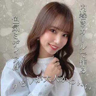 セミロング カラー 髪質改善美容師 個室サロン白金厚哉のヘアスタイル