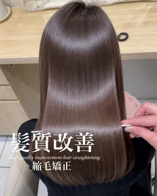 ロング 【美髪特化・ 髪質改善】　古橋 晃のヘアスタイル