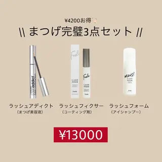 マツエク・マツパ 藤原 茜のマツエク・マツパデザイン