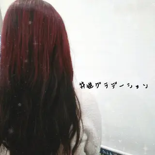 ロング カラー たき  あいみのヘアスタイル