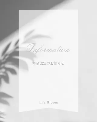 ネイル 🦋🤍 madoka🤍のネイルデザイン