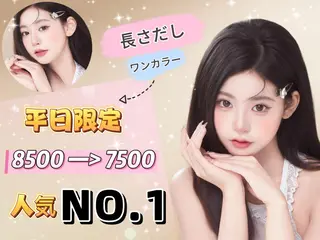 ネイル YUKI 💗 渋谷店のネイルデザイン