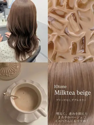 セミロング カラー 🎀MIREA🎀 tocca茨木店のヘアスタイル