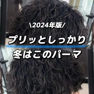 メンズ 🪶フェザーパーマ& 縦落ちパーマ/かずまのヘアスタイル