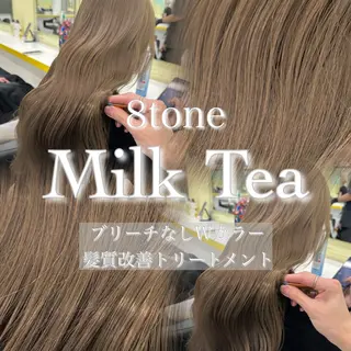 ロング カラー ブリーチ縮毛矯正飛我 韓国ヘア🫧のヘアスタイル