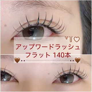 マツエク・マツパ Luana †❤︎MIZUKIのマツエク・マツパデザイン
