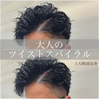 ショート パーマ メンズ 似合う髪型見つけます AYAKAのヘアスタイル