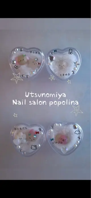 ネイル popolina kanakoのネイルデザイン