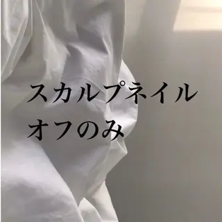 ネイル Kamtec. ✎＿ kazusaのネイルデザイン