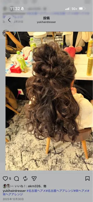 ロング とっぴ クオーレのヘアスタイル