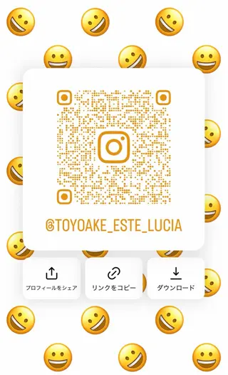 lucia  豊明 肌管理のエステ・リラクイメージ