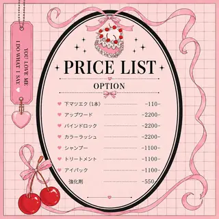 マツエク・マツパ 韓国式束感まつ毛/ 眉毛/ゆりあの眉毛・アイブロウイメージ