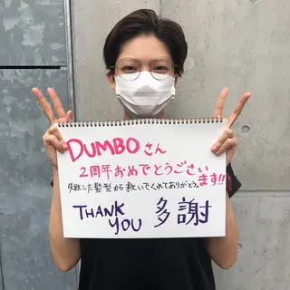 ショート ショート職人 美容師【KENTA】のヘアスタイル
