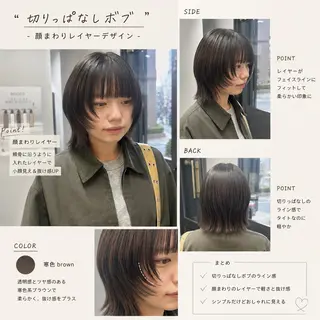 ショート カラー ラフで可愛いヘア 🐈⬛Rukaのヘアスタイル