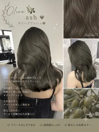 セミロング カラー The Ect 江坂Kurumiのヘアスタイル
