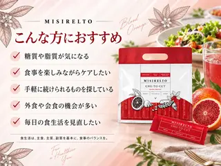 ドライヘッドスパ専門 🎀Mizuki🎀のエステ・リラクイメージ