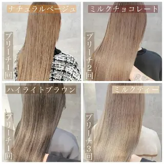 セミロング カラー ミルクティー特化 🌈島内　琢真🌈のヘアスタイル