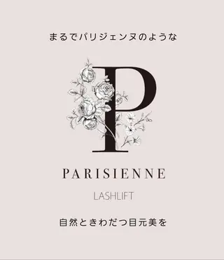 マツエク・マツパ iena渋谷 【練習モデル募集】の眉毛・アイブロウイメージ