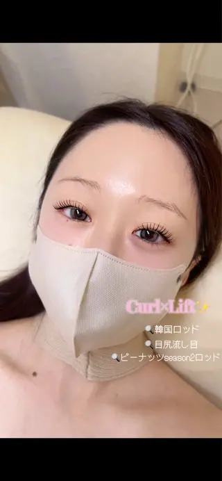 マツエク・マツパ シャルム さなのマツエク・マツパデザイン