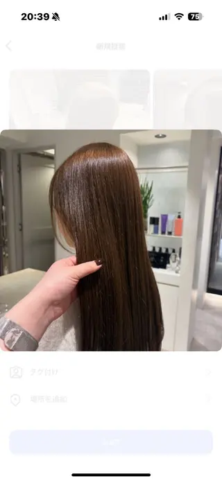ロング パーマ SHEA /縮毛矯正 イソダハルカのヘアスタイル