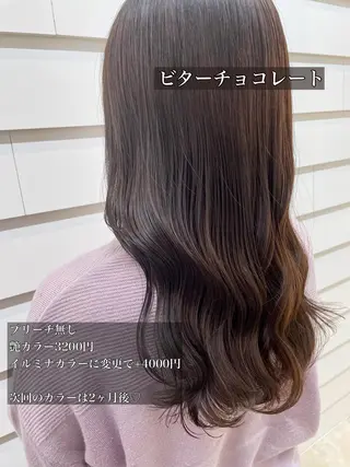 ロング 透明感カラー🇰🇷 レイヤー✨桑原　研太のヘアスタイル