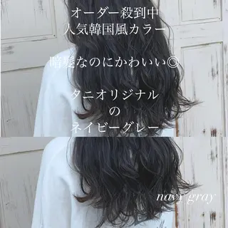 セミロング カラー レイヤー/艶髪 🇰🇷Ryotaのヘアスタイル