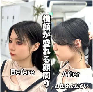 セミロング 可愛い顔周りカット お任せください✨中川のヘアスタイル