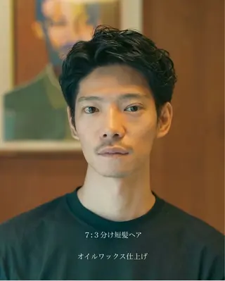 パーマ メンズ メンズショート タチカワユウキのヘアスタイル