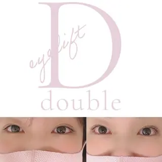 マツエク・マツパ Disini nailのネイルデザイン