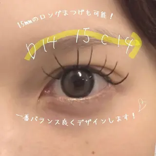 マツエク・マツパ フジ ワラのマツエク・マツパデザイン