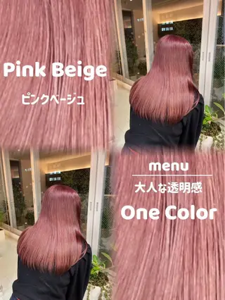 カラー 塚原 怜音のヘアスタイル