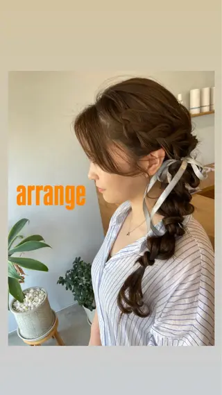 ヘアアレンジ See. REINのヘアスタイル