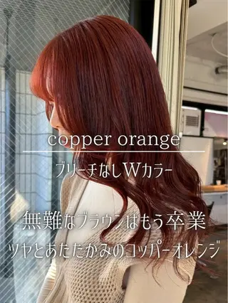 ロング カラー ナチュラルカラー/ ハイトーン AMIのヘアスタイル