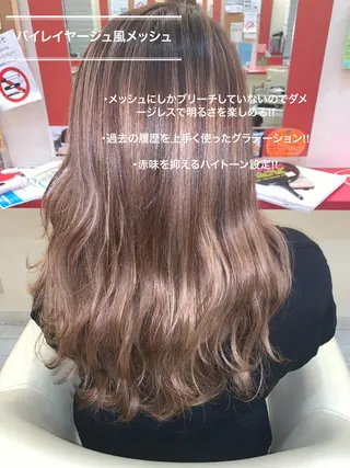 ロング カラー ヘアアレンジ 今村公介 ブリーチ特化、派手髪のヘアスタイル