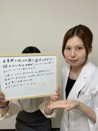 ニキビ・ 肌荒れ専門店のエステ・リラクイメージ