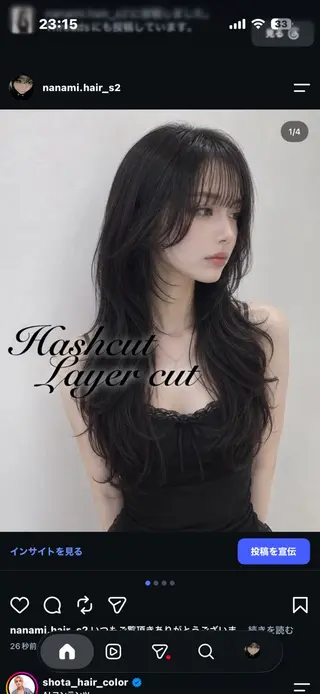 ロング 🎀韓国風暗髪 nana🎀のヘアスタイル