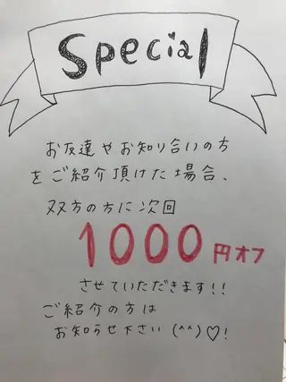 ネイル 'mm  (ミリ) ＭＡＮＡＭＩのネイルデザイン