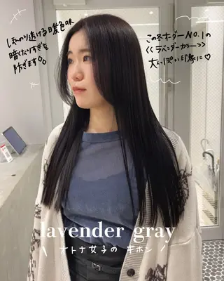 ロング カラー SALOWIN栄 三丁目 木戸里実のヘアスタイル