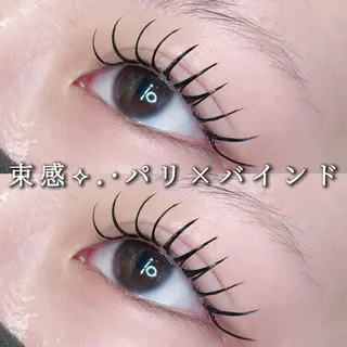 マツエク・マツパ Eyelist ハラ 束感まつげ🪄⟡.·のマツエク・マツパデザイン