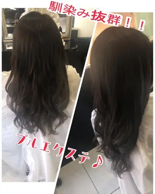 ロング 🦖店長🦖pino #しのだスペシャルのヘアスタイル