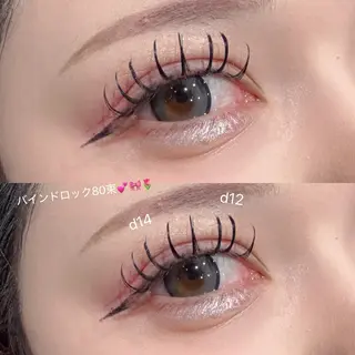 マツエク・マツパ airan💛 en reveのマツエク・マツパデザイン