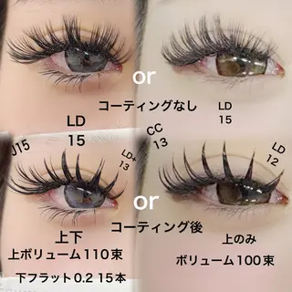 マツエク・マツパ 海外ギャル🔥 盛れる束感LINDAのマツエク・マツパデザイン
