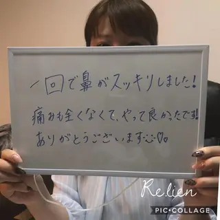 Re.lien 白子菜美のエステ・リラクイメージ