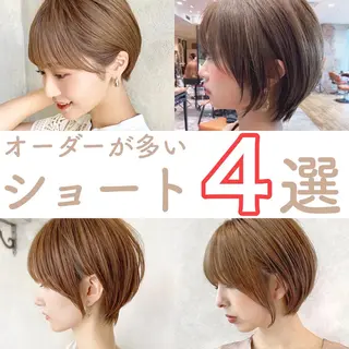 ショート カラー ショート、ボブの神✨ 峯朋也✂︎✨のヘアスタイル