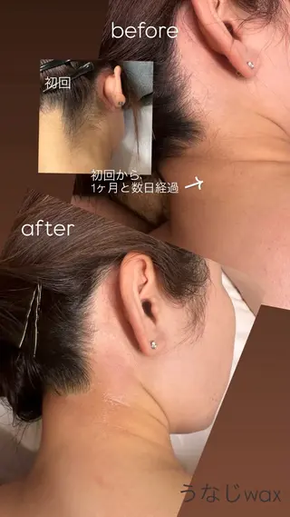 なみ|WAX脱毛専門 店|さいたま市のエステ・リラクイメージ
